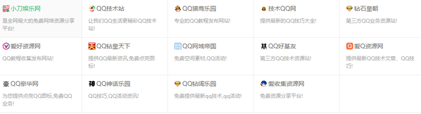 每天免费领名片赞网站（免费领取名片赞网站大全）