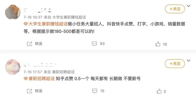 快手一元一万赞（快手一元一万赞有什么用）