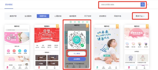 微信自助下单平台（微信自助下单平台网站便宜）