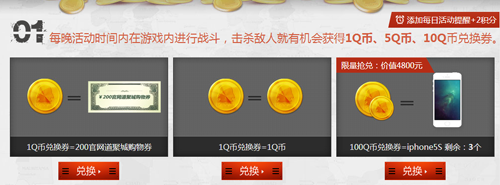 卡盟代网刷超低价（卡盟刷会员是真的吗）
