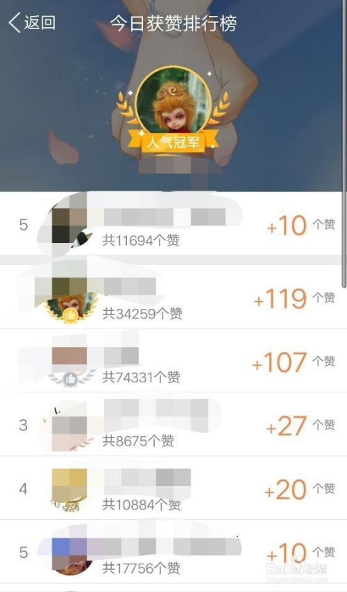 免费领空间说说赞50个（免费业务自助下单平台）