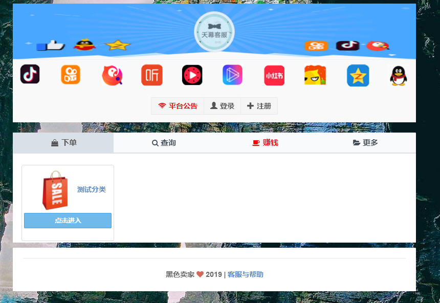 强力代刷网（代刷网 推广链接免费）