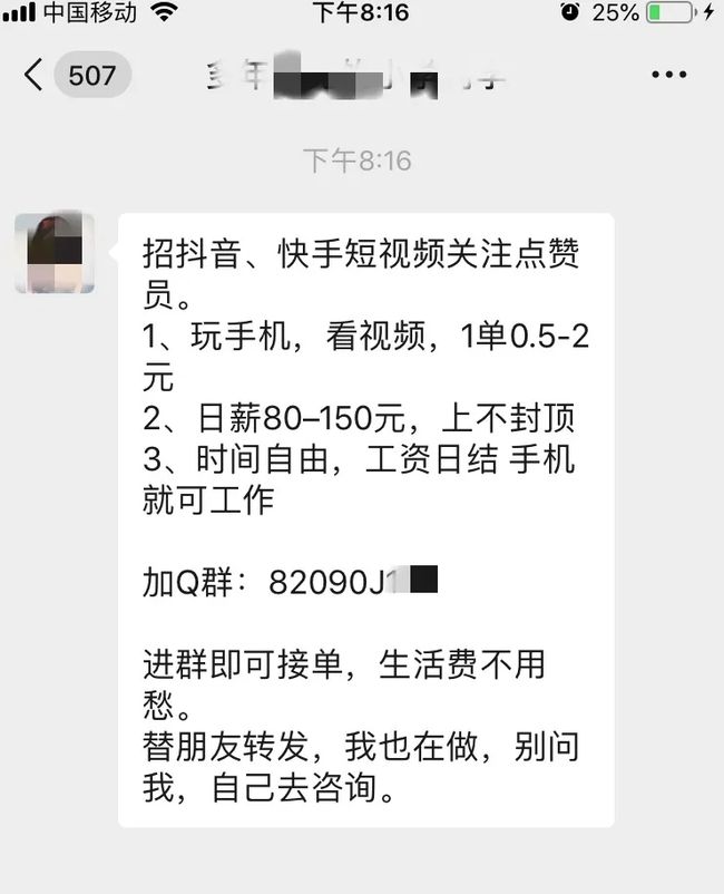 快手业务平台秒刷便宜（快手点赞24小时秒单业务平台）