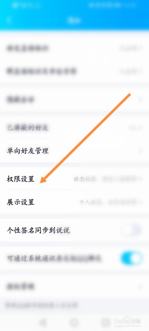 QQ免费名片赞（互赞名片赞平台在线）