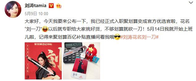 关于0.1元1000赞的信息