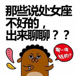 紫薇代刷（紫薇要上去答题）