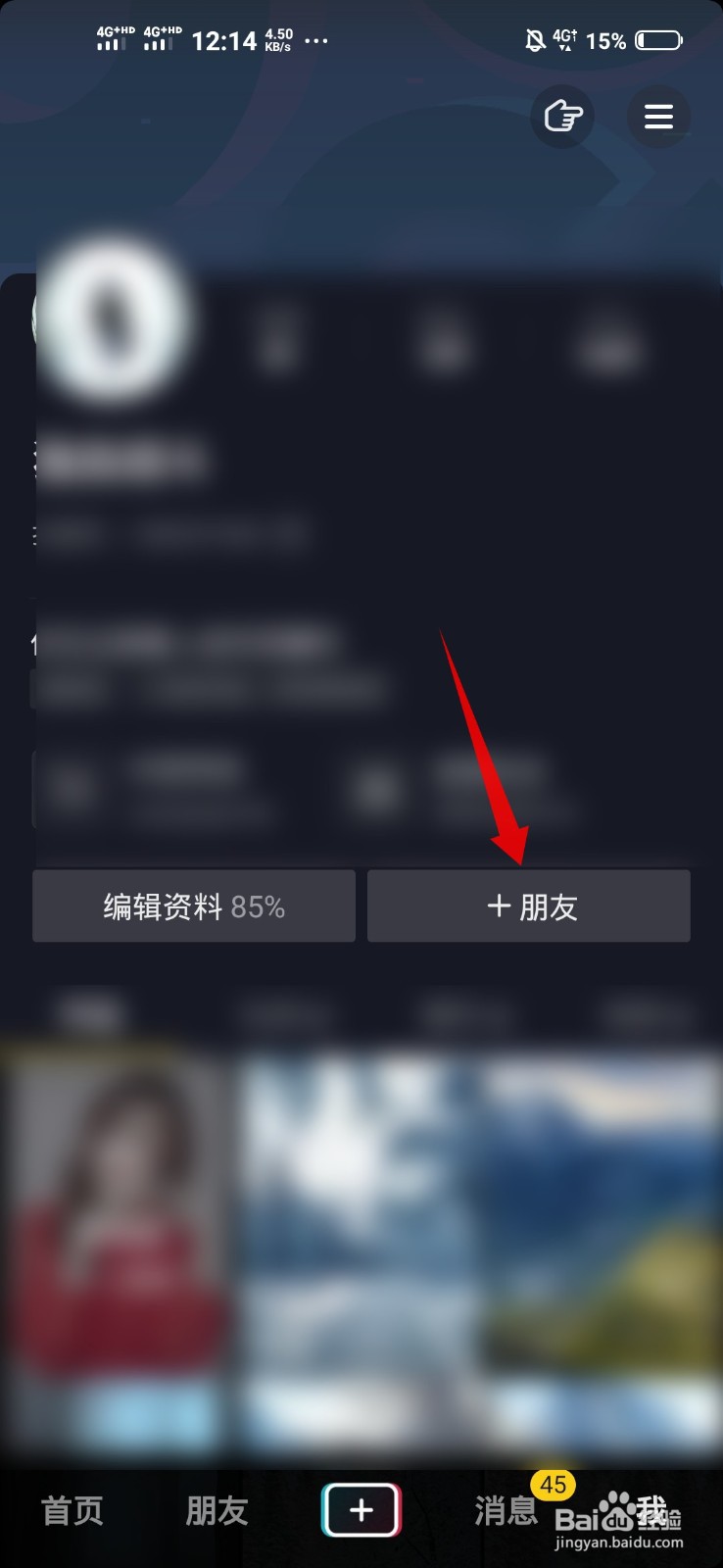 全网最便宜快手点赞网站平台的简单介绍