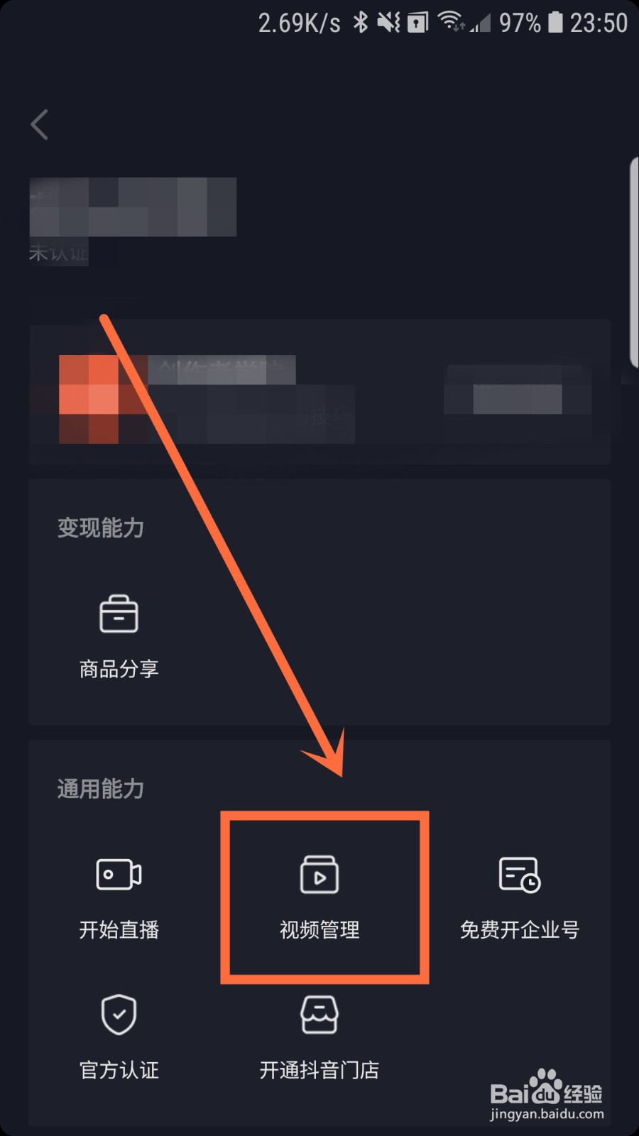 qq空间说说赞网站最便宜（空间说说赞在线网站便宜）