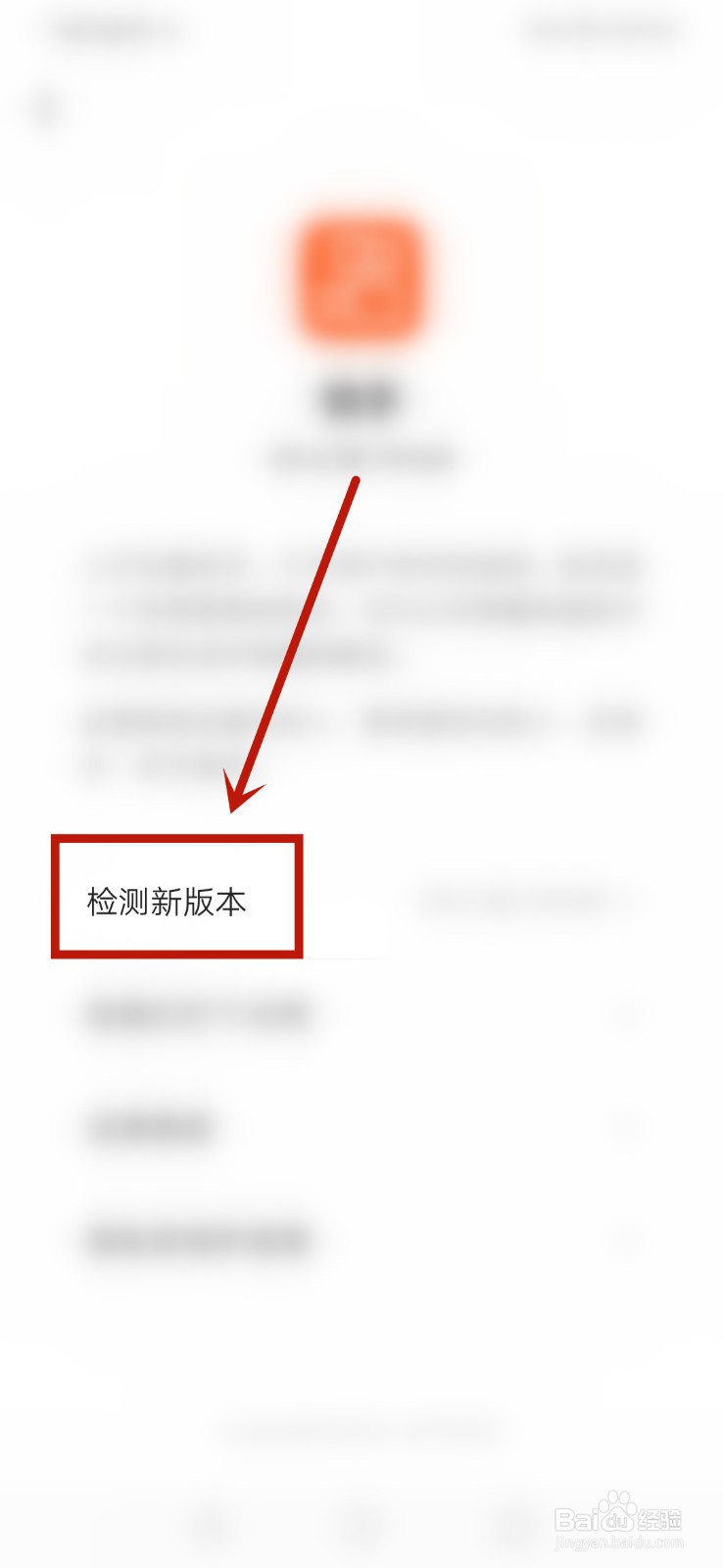 qq空间平台自助业务（空间平台自助业务怎么关闭）