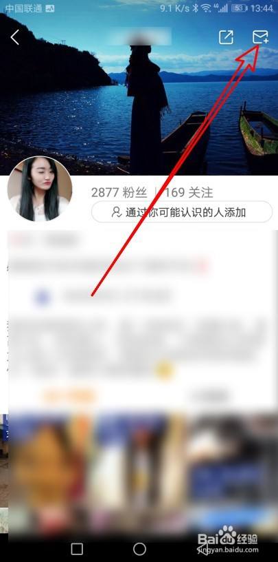 快手刷关注神器（刷快手关注的软件）