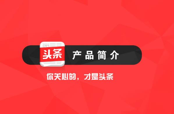 包含粉丝代刷的词条