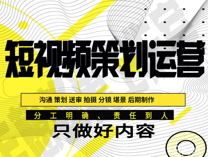 包含小七代刷网平台免费的词条