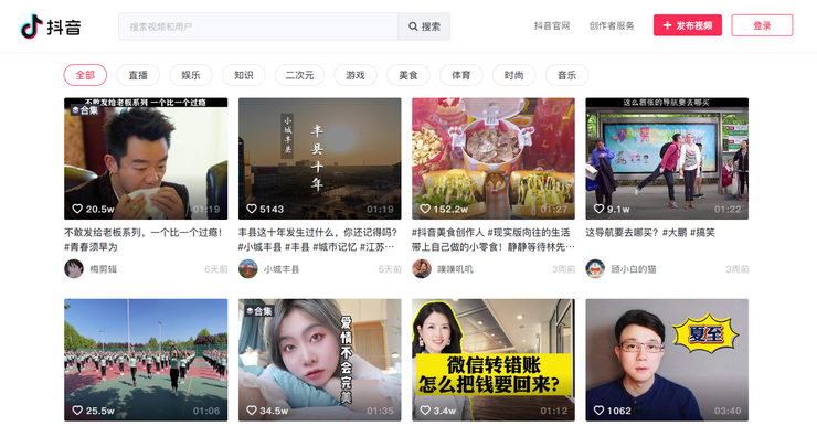 快手福利免费领赞（快手福利免费领赞是真的吗）