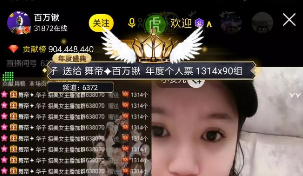 包含啊豪代刷网站的词条