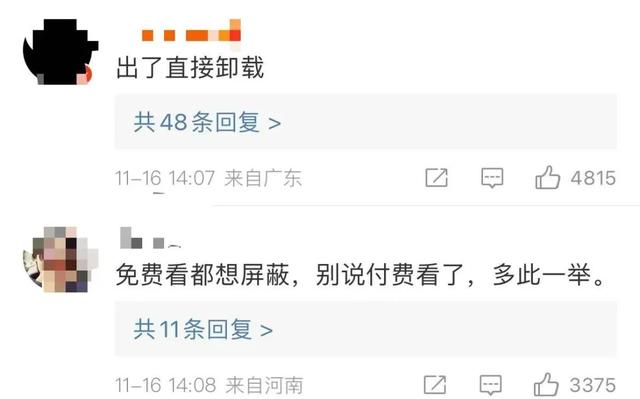 快手超低价代刷网（快手超低价代刷网站有哪些）