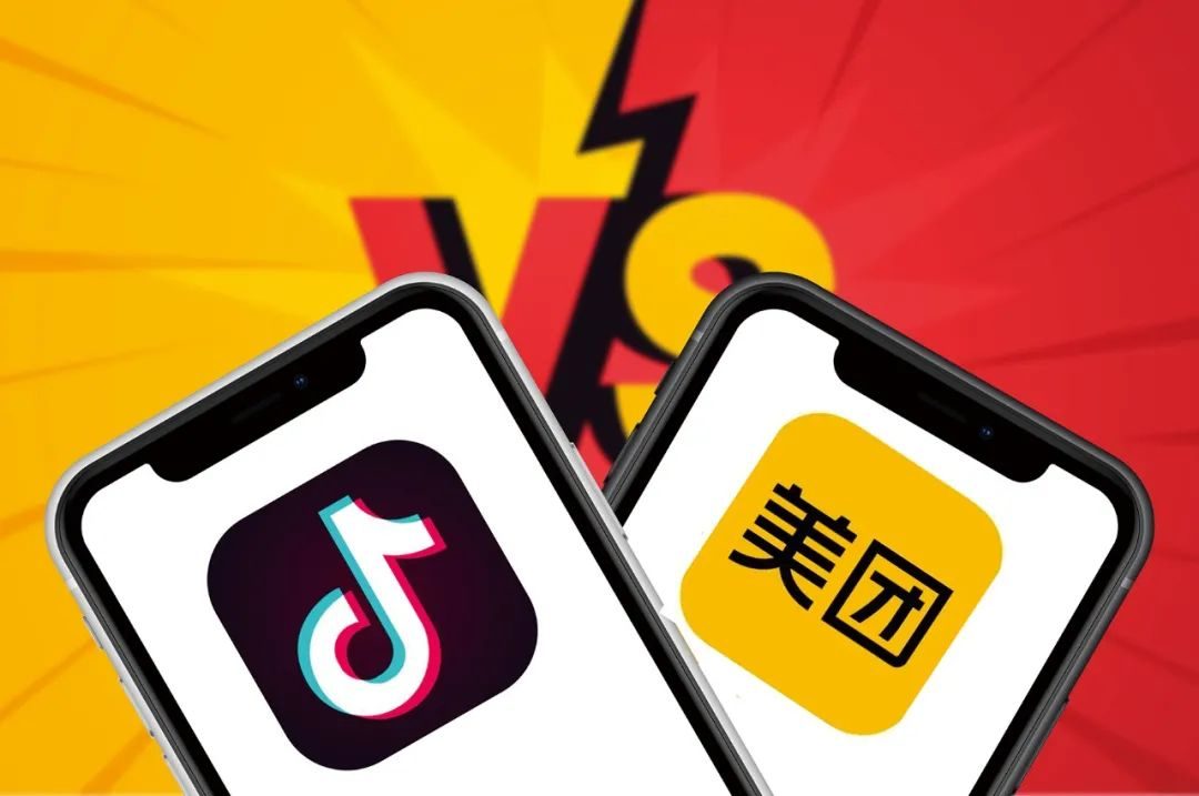 抖音刷平台（抖音刷怎么赚钱是真的吗）