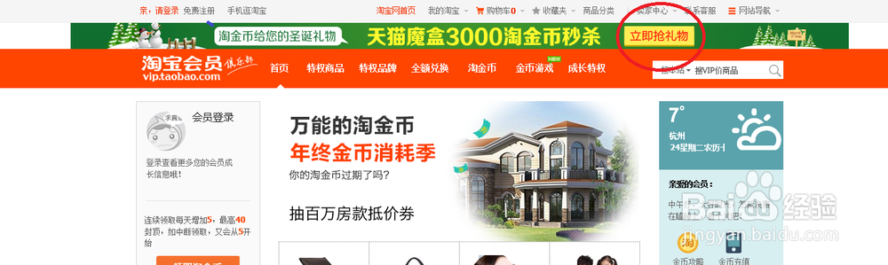 低价代刷网快手（低价代刷快手网站）