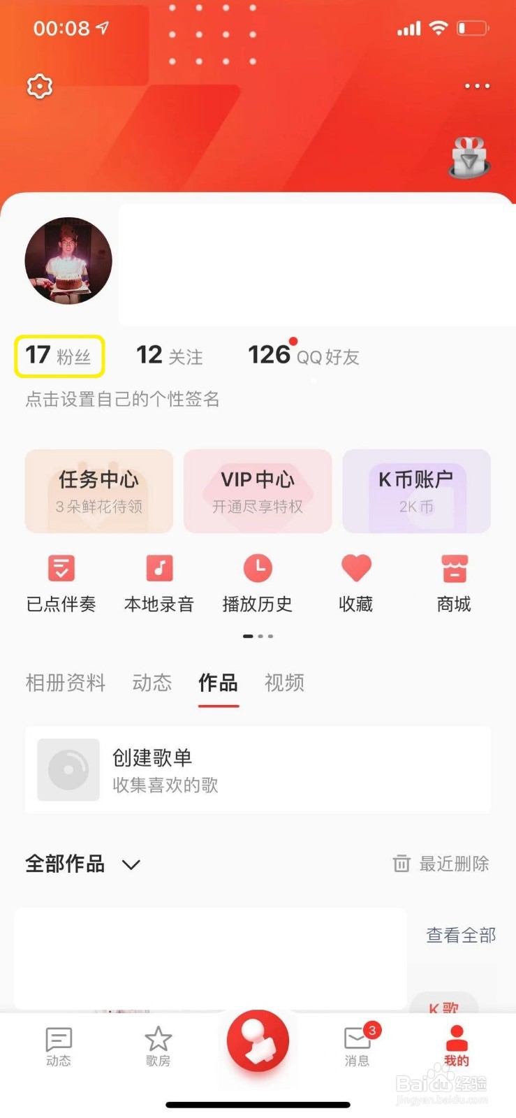 一元十万快手赞（一元10万快手赞网）