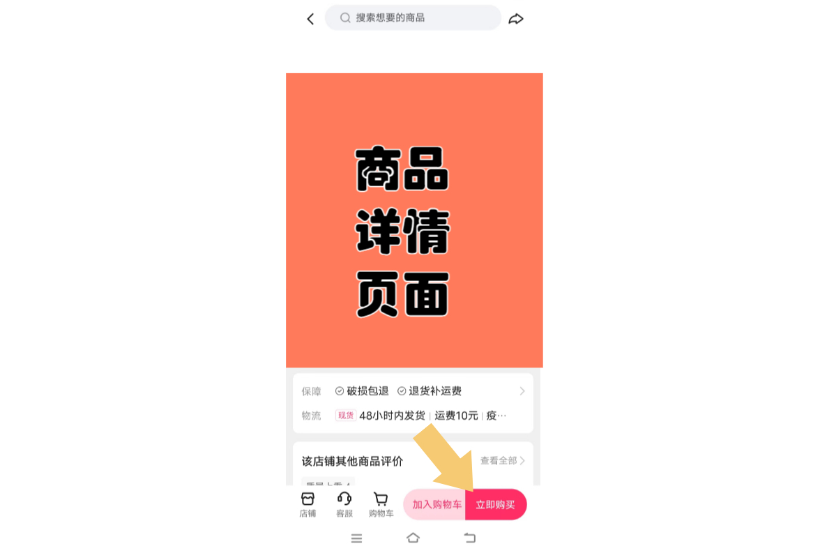 快手业务自助平台下单微信支付（快手业务自助平台下单微信支付安全吗）