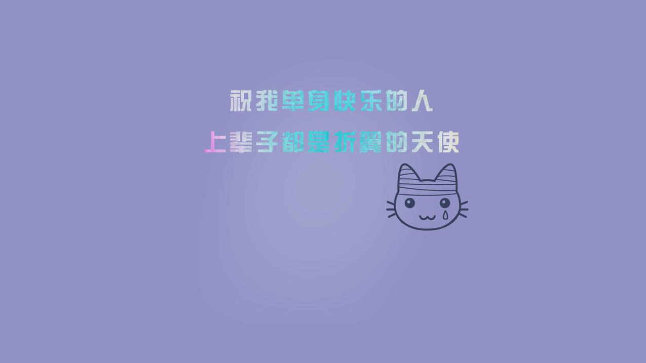 关于代刷网空间点赞的信息