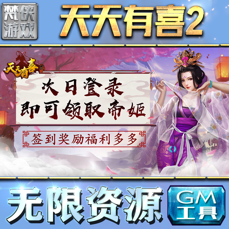 网刷平台（网剧平台有哪些）