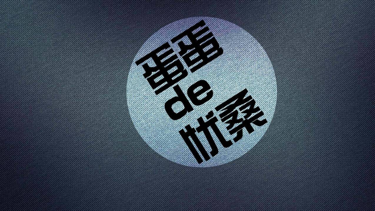快手全网最低价代刷网的简单介绍