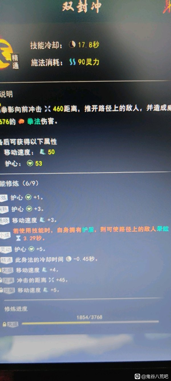 无极代刷网（无极2代理开号）