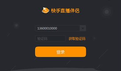 关于快手刷粉丝+最低价啊免费的信息