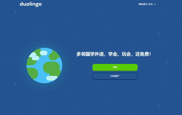 免费网站（免费网站404免费进入）