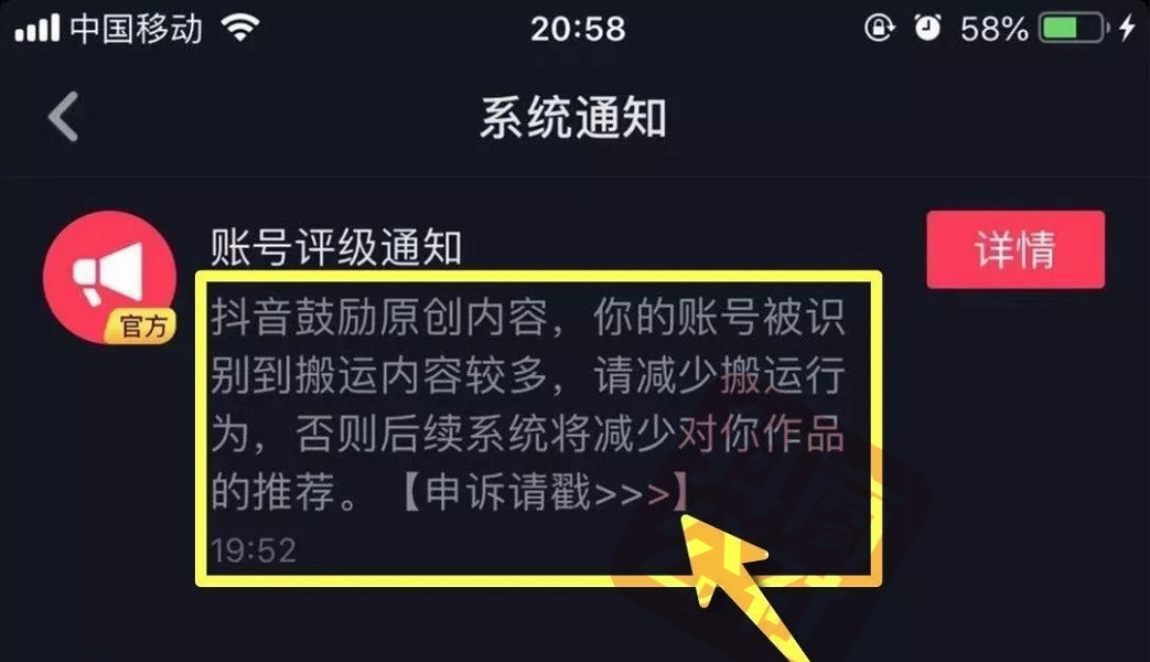 超低价qq空间业务平台（全网最低价空间业务平台微信）