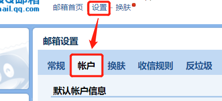 qq一毛钱一万赞qq支付（一毛钱一万名片赞支付）
