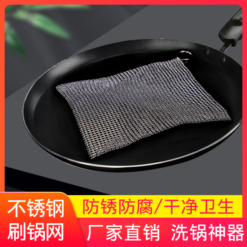 刷网（刷网课视频加速器）