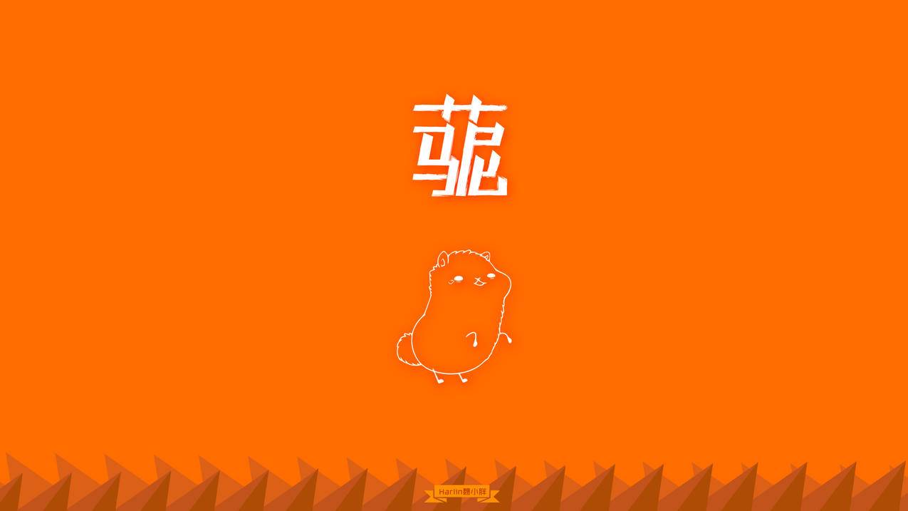 关于qq免费代刷网名片赞的信息