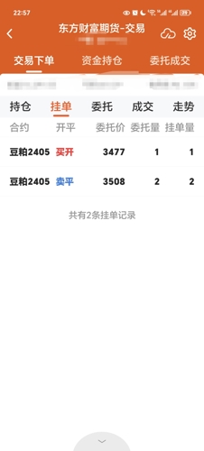 低价qq业务网站（全网最便宜业务）