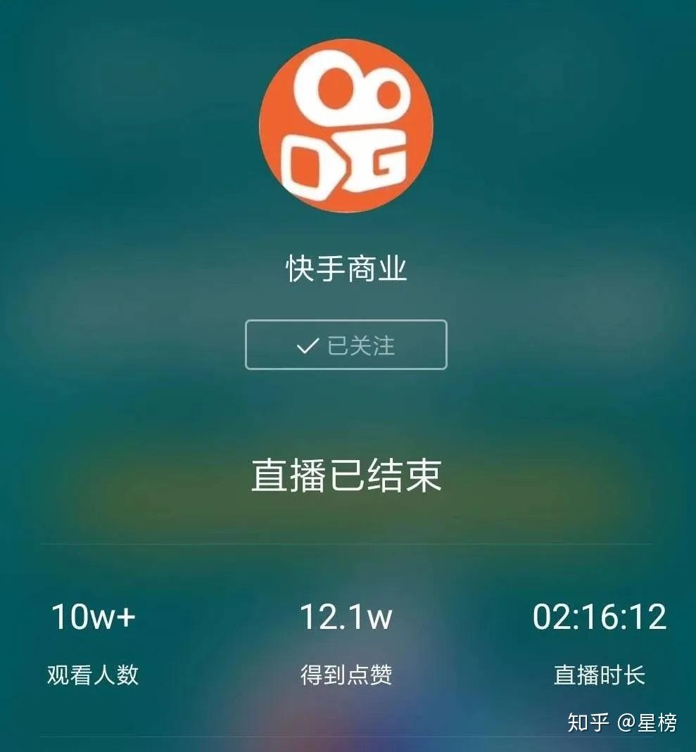 快手接单平台业务（快手自助平台在线下单）