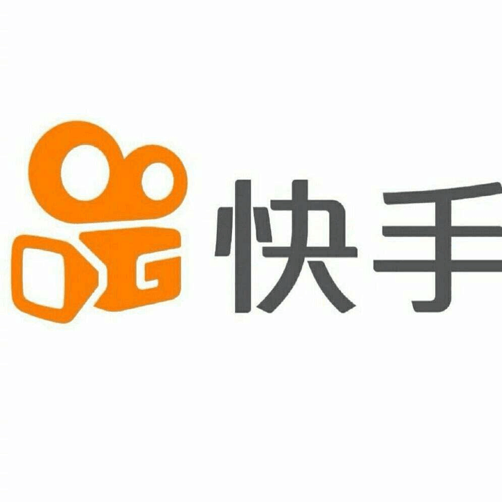 快手接单平台业务（快手自助平台在线下单）