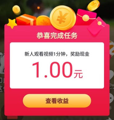 快手极速代刷网站（快手极速代刷网站是真的吗）