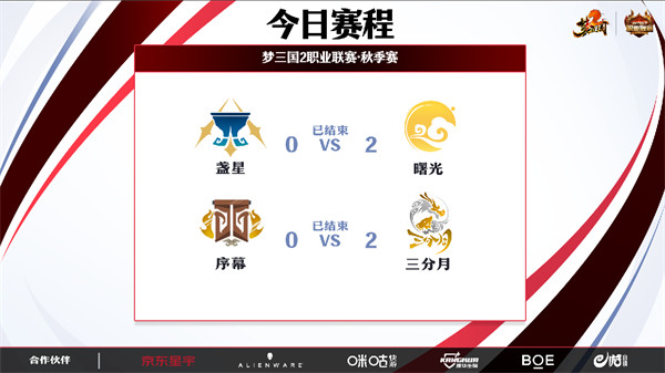 众人代刷网平台应用的简单介绍