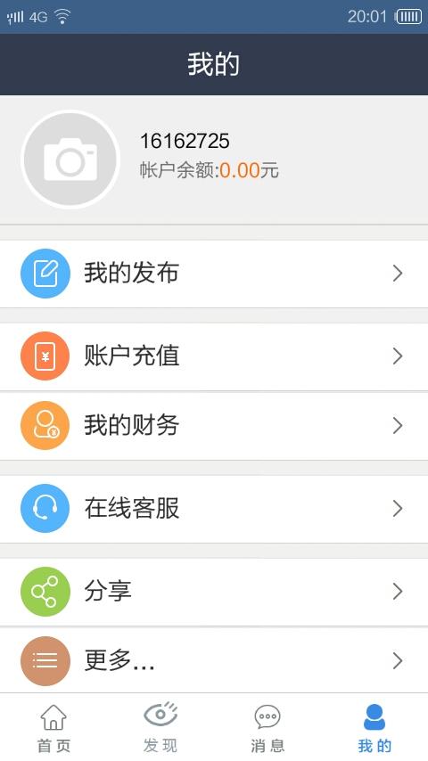 低价点赞网站（低价点赞网站推荐）
