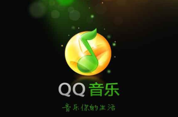 代刷网超低价（代刷网超低价是真的吗）
