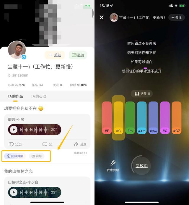 快手刷播放（抖音快手刷播放）