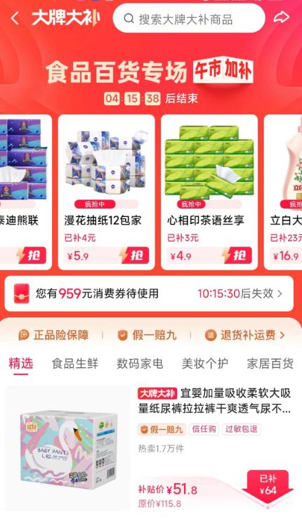 快手低价业务（快手低价业务平台）