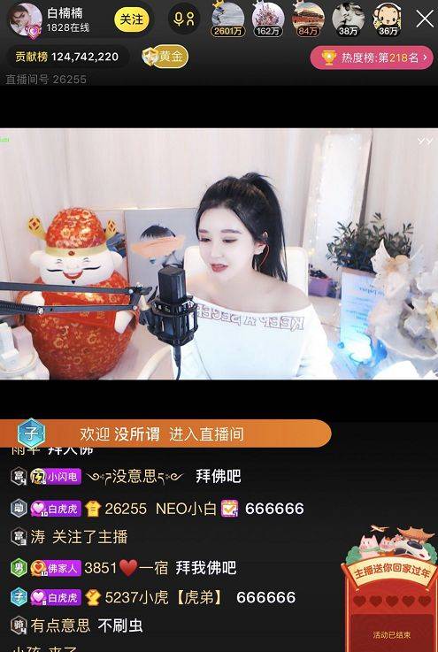 啊豪代网刷（啊豪自助下单平台）