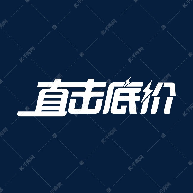低价刷会员网站（低价刷会员网站是真的吗）