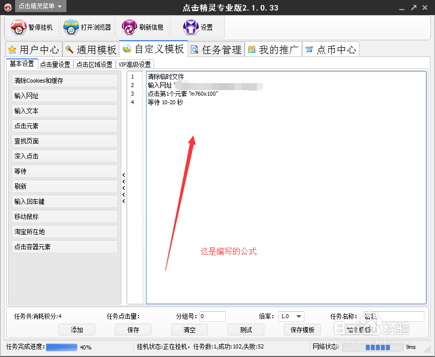 qq空间说说赞免费刷（空间说说赞免费网站）