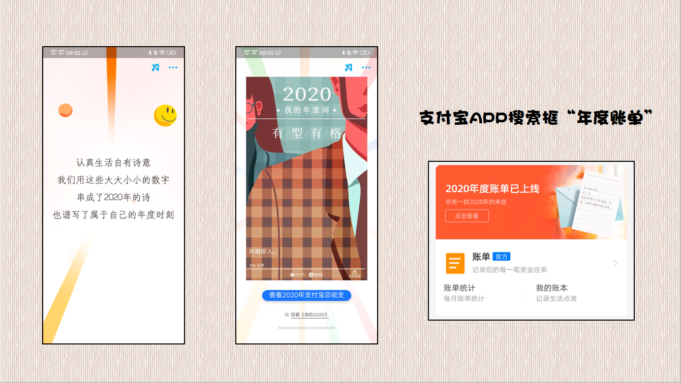 全网最便宜的刷平台的简单介绍