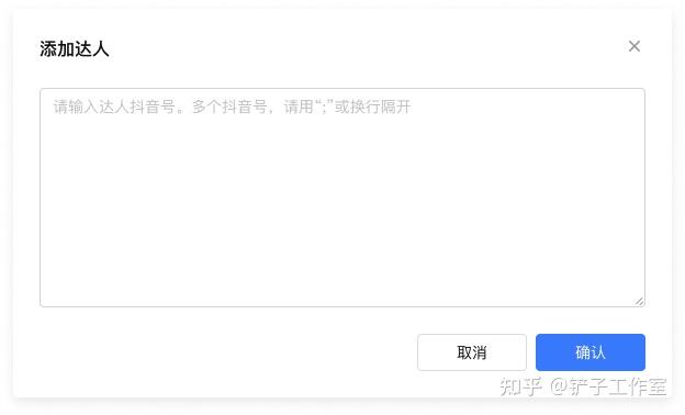 包含快手免费刷赞网站全网+最低价啊免费的词条