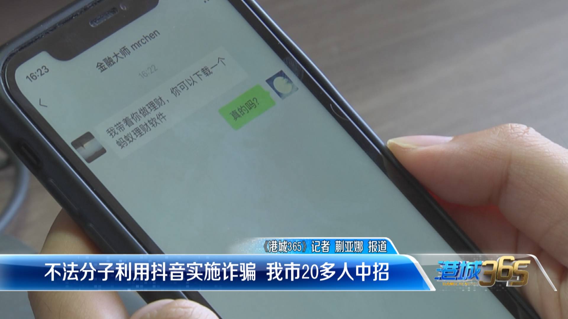一毛钱一万个赞（一毛钱一万个赞是多少）