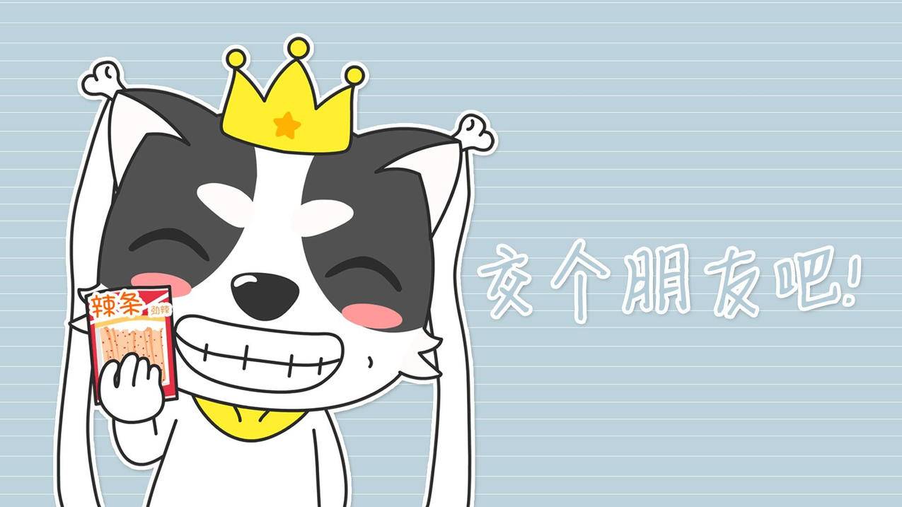 最低价靠谱代刷网的简单介绍