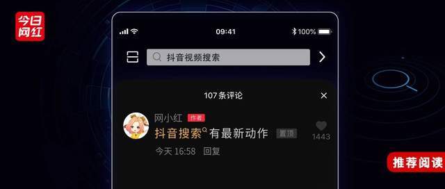 快手刷赞粉丝平台的简单介绍